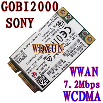3g карта hspa gobi2000 HSPA/UMTS EDGE /GPRS/GSM EV-DO/CDMA GPS