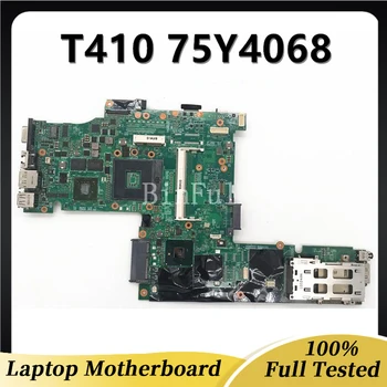 75Y4068 04W0511 04W0507 дънна Платка за Lenovo thinkpad T410 T410i дънна Платка на Лаптоп 48.4FZ10.031 QM57 DDR3 Quadro НВМС 3100M