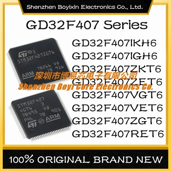 GD32F407IKH6 GD32F407IGH6 GD32F407ZKT6 GD32F407ZET6 GD32F407VGT6 GD32F407VET6 GD32F407ZGT6 GD32F407RET6 (MCU/MPU/SOC) на чип за IC