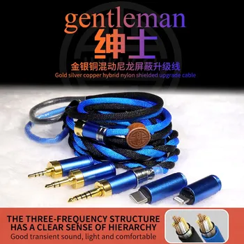 Hakugei Gentleman 5в1 Хибриден найлонов щит от злато, сребро и мед, подобрен кабел за слушалки, разменени конектор от позлатените сплав