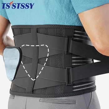 TSSTSSY Бандаж за долната част на гърба с 6 длъжностите противоскользящий ортопедичен лумбална подкрепа дишащ колан за подпомагане на кръста за облекчаване на болки в салона