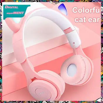 Y08m основната част слушалки съраунд звук безжична слушалка светлинен стерео слушалки с кошачьими уши за вашия КОМПЮТЪР, телефон, подаръци за момичетата, музика