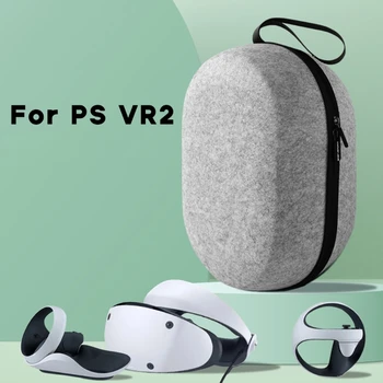 За PSVR2 чанта за съхранение включва защитен калъф за обектива, чанта за съхранение, превръзка за съхранение на шлем за виртуална реалност, защитно твърда чанта за виртуална реалност