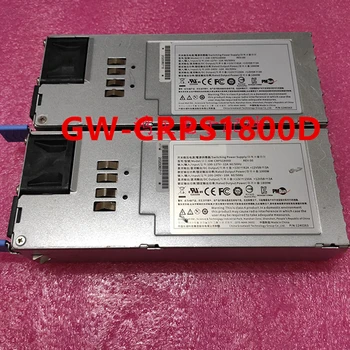 Почти нов оригинален захранващ блок за GreatWall NF5280M4 CRPS мощност 1800 W GW-CRPS1800D