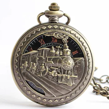 Ретро влак в стил steampunk, кухи удобни джобни часовници за господа, бронзова огърлица, медальон, аксесоари, часовници, подарък