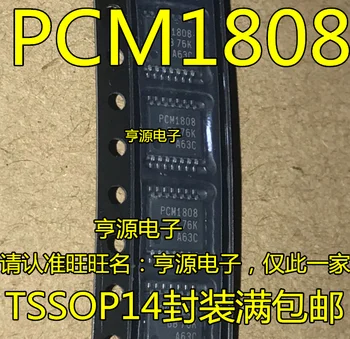 10 бр PCM1808PWR PCM1808 TSSOP-14 чипсет оригинален