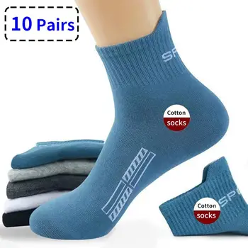 10 двойки на висококачествени мъжки чорапи, ежедневни чорапи дишащи, мъжки памучни чорапи, спортни чорапи за бягане, мъжки подарък, Sokken, голям размер38-45