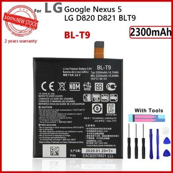 100% Истински батерия BL-T9 За LG Google Nexus 5 LG D820 D821 E980 2300 mah Мобилен телефон На разположение за Нови Батерии С Подарочными Инструменти