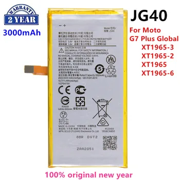 100% Оригинална Батерия JG40 3000 ма за Motorola G7 Plus G7Plus Global XT1965-3 XT1965-2 XT1965 XT1965-6 Батерии за телефони