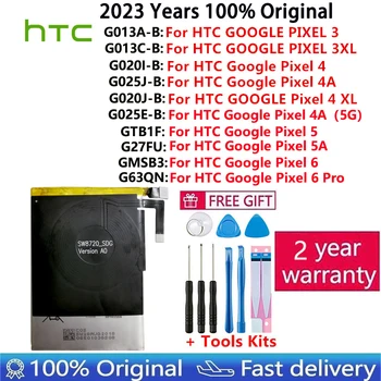 100% Оригинални Нова Батерия за HTC GOOGLE 2B 2 PIXEL 3 Pixel3 XL 3XL 4XL Pixel4 XL PIXEL 4 4A 5A 5 5G 6 Pro Nexus S1 Батерии