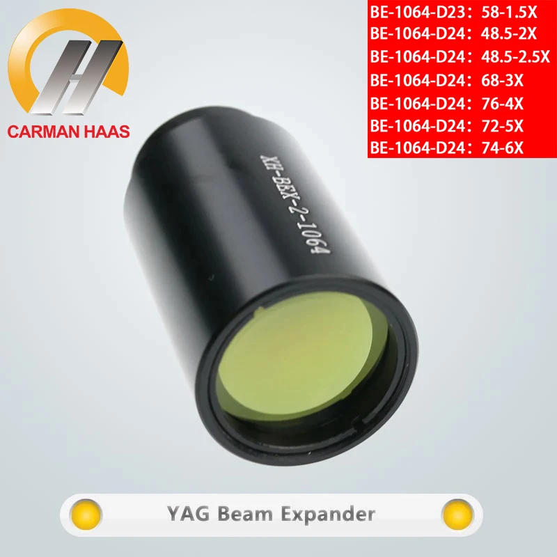 Удължител лъч Carmanhaas Fiber YAG 1064nm 1.5 X 2X 2.5 X 3X 4X 5X 6X за Лазерно маркиране M22*0.75