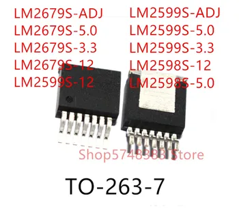 10ШТ LM2679S-ADJ LM2679S-5.0 LM2679S-3.3 LM2679S-12 LM2599S-12 LM2599S-ADJ LM2599S-5.0 LM2599S-3.3 LM2598S-1.2 LM2598S-5.0