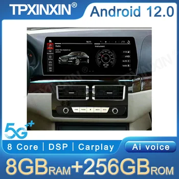 12,3 инча Android12 За BMW Серия 3 E46 1998-2006 Автомобилен Плейър GPS Мултимедийна Навигация CarPlay DSP Стерео Радио Монитор Главното Устройство