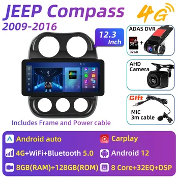 12,3-инчов автомобилен мултимедиен плеър Carplay за Jeep Patriot, Compass 2009-2016 радио 2 Din Android екран GPS главното устройство Авторадио стерео