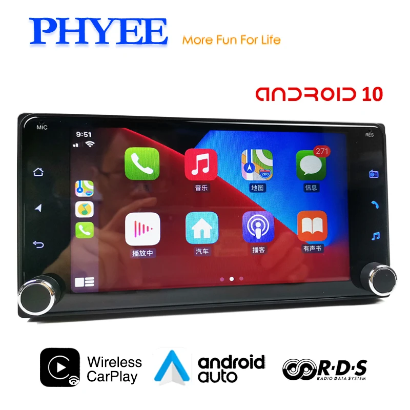 Toyota Android Carplay 2 Din Автомагнитола Bluetooth Android-Авто RDS GPS Навигация, WiFi USB Главното Устройство за Corolla, Yaris AVR4 Camry