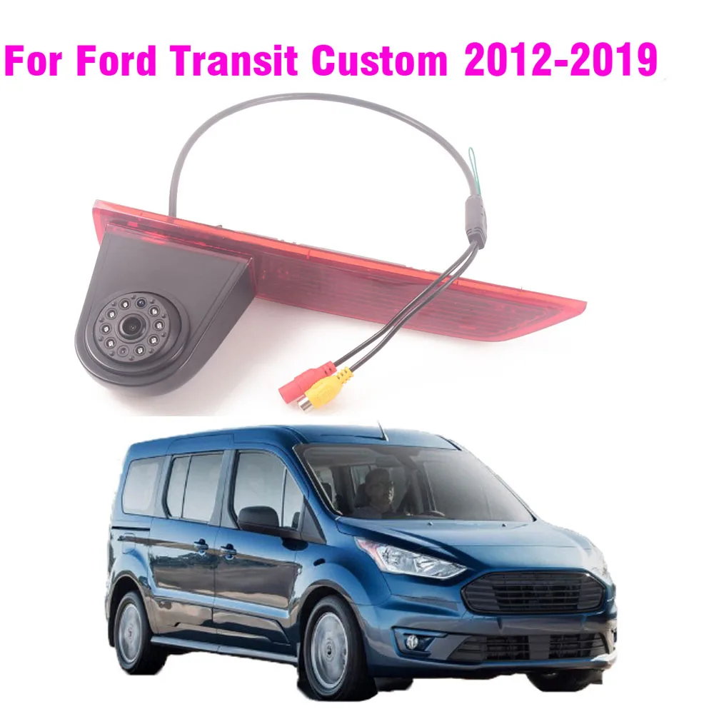 HD камера за задно виждане за Форд Transit Custom 2012-2019 гръб на ръчната спирачка, видео рекордер, автомобилни аксесоари
