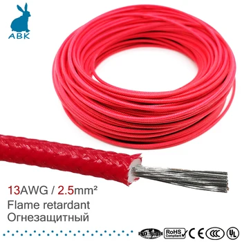 13AWG 2,5 кв. мм, кабели кабел огнеупорна силиконов каучук фибростъкло за висока захранващ кабел мек