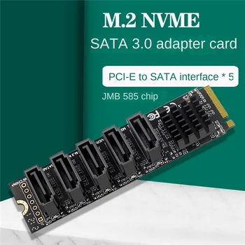 2 бр. Адаптер за Карта JMB585 Чипсет 5 Портове и Конектори на Твърдия Диск на Компютъра Карти за Разширяване на M. 2 SATA 6 GB M2 PCIE SATA 3,0