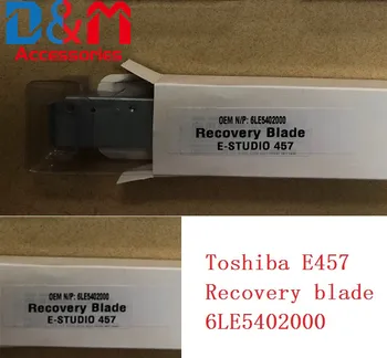 2 бр. нож за възстановяване на тонер 6LE54020000 за Toshiba E205 E205L E255 E256 E257 E305 E306 E307 E355 E356 E357 E455 E456 E457 E507