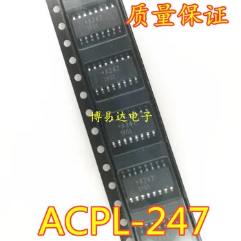 20 бр/лот ACPL-247 ACPL-247-500E A247 HCPL-247 SOP16 ACPL-247-560E