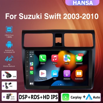 2DIN С 4 + 64G радиото в автомобила Android мултимедиен плеър Carplay Авто GPS навигация БЕЗ DVD За Suzuki Swift 2003 2004 2005- 2010