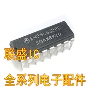 30 бр. нови оригинални чипове AM26LS32PC IC DIP16