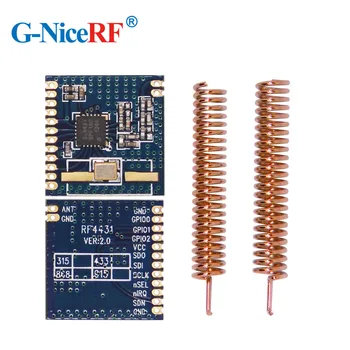 4 бр. чип Si4432 FSK 433 Mhz в радиочестотни предавател и приемник RF4431 + 4 бр. пружина на антена