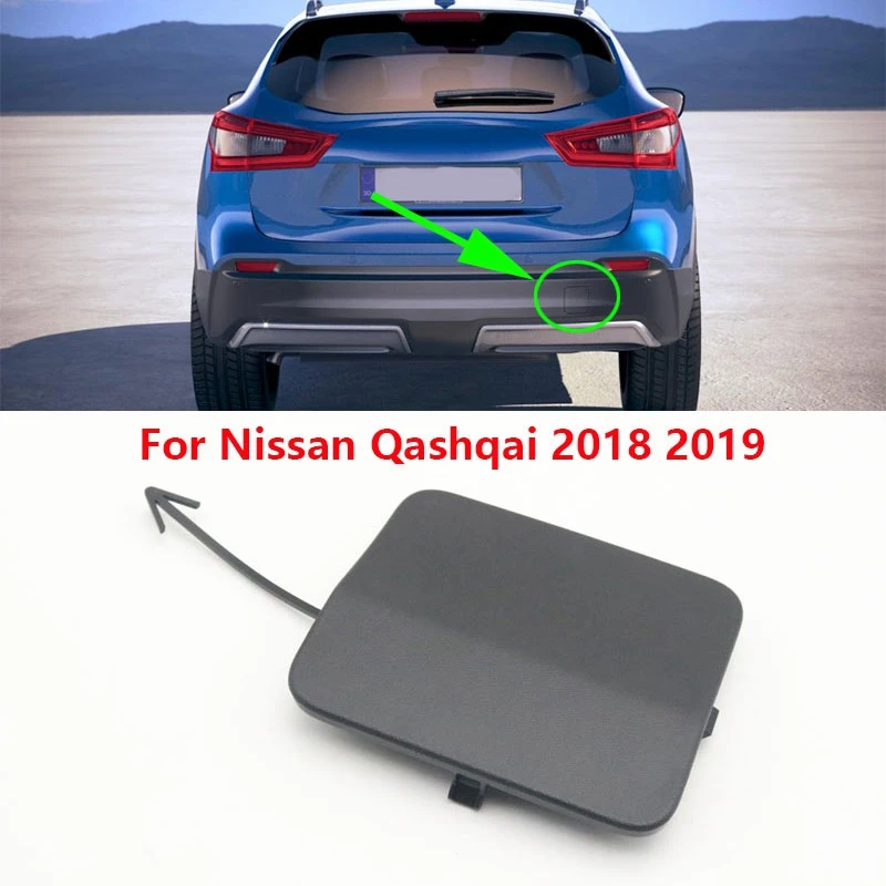 Тампон за буксировочного кука задна броня, тампон за ремарке, капак за Nissan Qashqai 2018 2019 85071-DF60A-B151