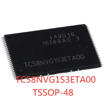 5 бр./LOT 100% Качество на TC58NVG1S3ETA00 TC58NVG1S3 TSOP-48 256 MB чип SMD памет IC Нов Оригинален В наличност
