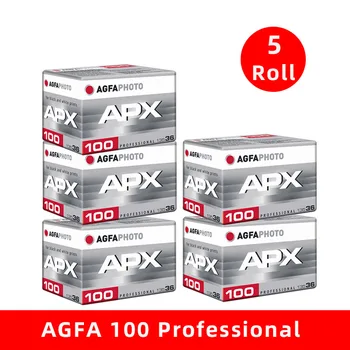 5 РОЛКИ AGFA APX 100 135 мм, черно-бял професионална негативна фолио, ISO 100, 36 експозиции на ролка
