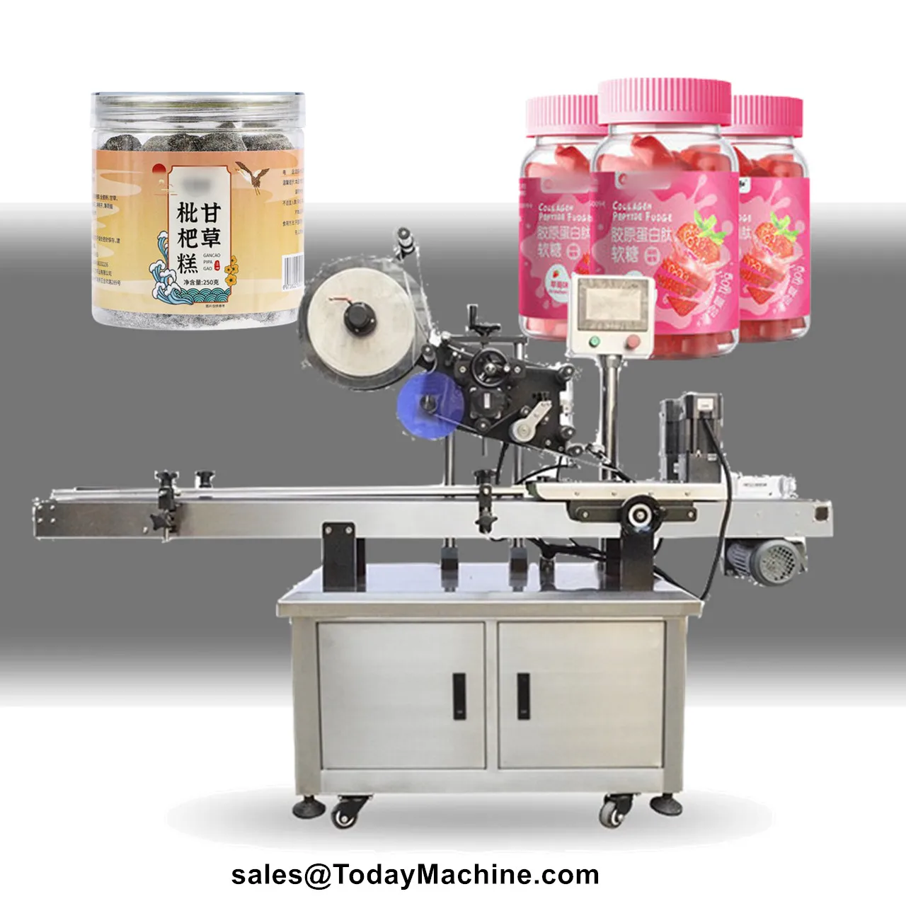 Автоматична многофункционална машина за поставяне на етикети на млечните напитки с молочнокислыми бактерии