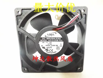 AD1212UB-F53 За вентилатора за охлаждане Adda12V 0.70 a 12038 12 см