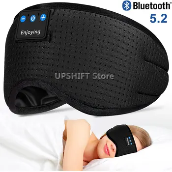 Bluetooth 5.2 Слушалки за сън, дишаща превръзка на главата, 3D слушалки за сън, безжична музикална маска за очи, слушалки за съня на ваша страна