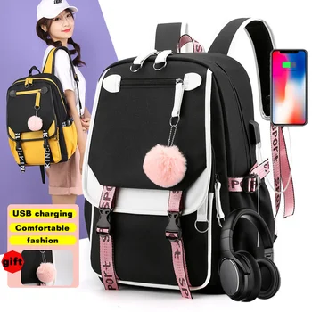 BPZMD големи училищни чанти за момичета, USB порт, платно училище раница, студентски чанта за книги, черно розово училище раница за тийнейджъри