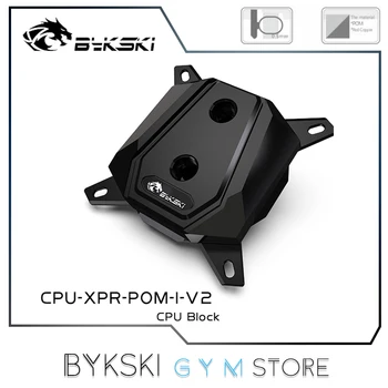 Bykski, Охладител за вода cpu 1700 За процесор Intel LGA115X 1200 20XX Black POM CPU Waterblock-XPR-POM-I-V2