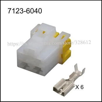 DJ70417Y-6.3-21 автоматичен тел кабелен женски штекерный конектор 4-пинов Конектори контакти 7123-6040/7122-6040