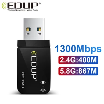 EDUP двойна лента 1300 Mbps с USB 3.0 Безжична Мрежова Карта Ac адаптер USB WIFI Lan Адаптер 802.11 ac Мини Преносим Wi-Fi Адаптер За PC, Лаптоп