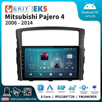 EKIY EK5 радиото в автомобила Android 10 2 Din За Mitsubishi Pajero 4 V80 V90 2006-2014 Авто Carplay GPS Стерео Мултимедиен Плейър