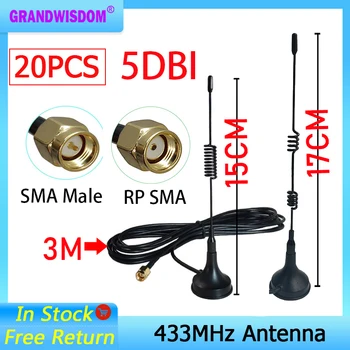 GWS 20pcs 5dbi 433 Mhz Антена ИН GSM SMA Конектор-конектор с Магнитна основа за Усилвател на радио сигнал Безжичен Ретранслатор