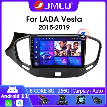 JMCQ Android 11 Авто Радио, Мултимедиен Плейър За LADA Vesta Cross Sport 2015-2019 2 Din GPS Навигация 4G Carplay Главното Устройство