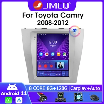 JMCQ Android 11 авто радио, мултимедиен плейър за Toyota Camry 7 XV 40 50 2008-2012 GPS Навигация Carplay главното устройство