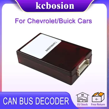 Kcbosion радиото в автомобила Canbus Box Усилвател декодер за автомобили Buick, Chevrolet, GMC Sierra 2 Din