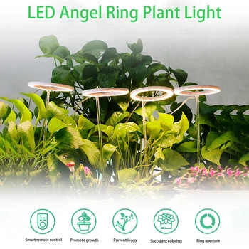 Led лампа за отглеждане на растения с пълен набор от led фито-лампи, лампа за отглеждане на растения с регулируема яркост, led лампа за растенията с пръстен Ангел, USB гидропонная фитолампа за семена от цветя