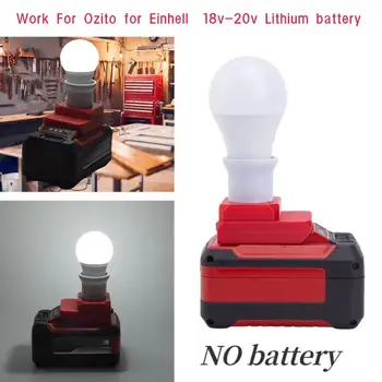 Led работна лампа за OZITO за Einhell серия 18V с една литиева батерия, лампа за вътрешно осветление E27 5W 6000K (батерии в комплекта не са включени)