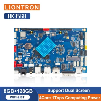 Liontron Rockchip RK3568 Съвет за развитие 8 GB 128 GB Quad-Висока производителност AI WiFi SBC за ИН Смарт-POS-терминал