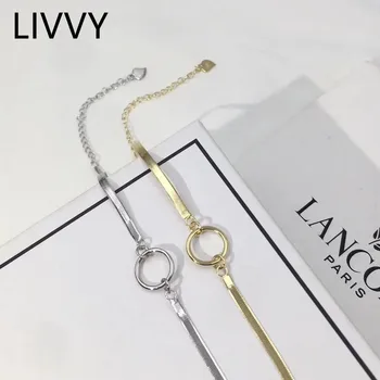 LIVVY Сребърна гривна-верижка с плосък змеиным острие, женски модерен кръг, просто индивидуалност, модерен темперамент, бижута подарък