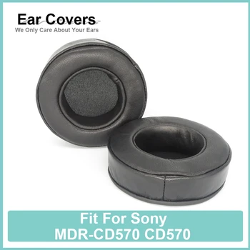 MDR-CD570 CD570 амбушюры за слушалки на Sony от овча кожа, подплатени удобни амбушюры, поролоновые накладки