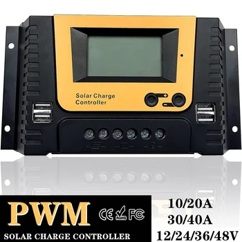 PWM Контролер за Слънчеви литиева батерия с 40A Подходящ за 12/24/36/48 В 4-портов USB Литиева батерия Регулатор Слънчеви Панели