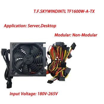 T. F. SKYWINDINTL 1600 W 12 В захранване захранване за майнинга 1600 W 6 Графична карта GPU RX480 RX570 RX470 Мощност майнера Eth Zcash