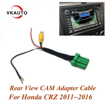 VKAUTO Кабел-адаптер за Камера за задно виждане За HONDA CRZ CR-Z 2011 ~ 2016 OEM Блок 2VNO Добави Реверсивную Резервно Карта за фотоапарат
